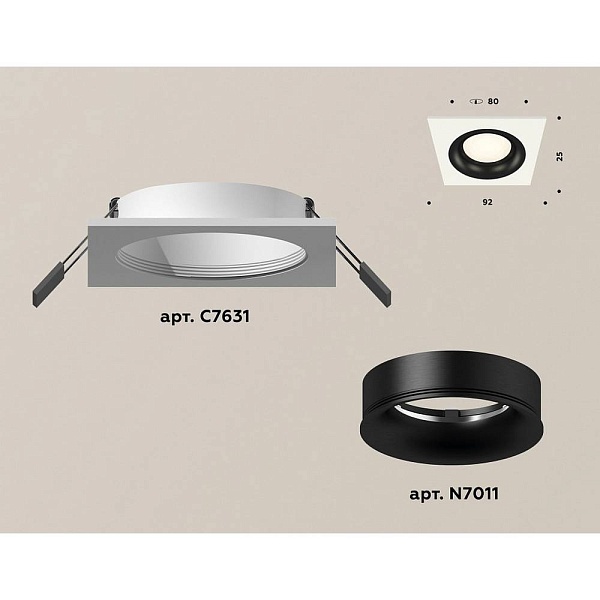 Светильник встраиваемый AMBRELLA LIGHT XC XC7631002
