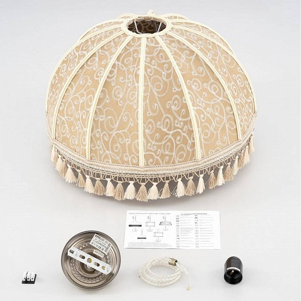 Подвес CITILUX БАЗЕЛЬ CL407035