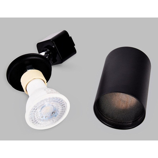 Трековый светильник AMBRELLA LIGHT TRACK SYSTEM GL5123