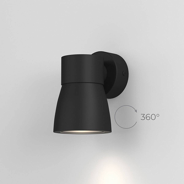 Бра ELEKTROSTANDARD CONO a061047