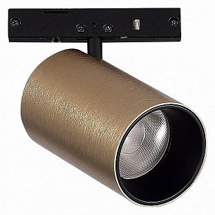 Трековый светильник ST LUCE SUPER5 ST671.336.05