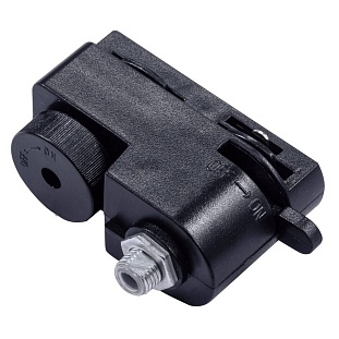 Адаптер ARTE LAMP TRACK ACCESSORIES A200006