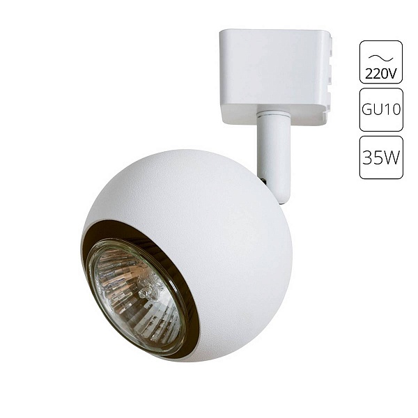 Трековый светильник ARTE LAMP BRAD A6253PL-1WH