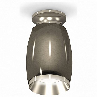 Спот AMBRELLA LIGHT XS XS1123040