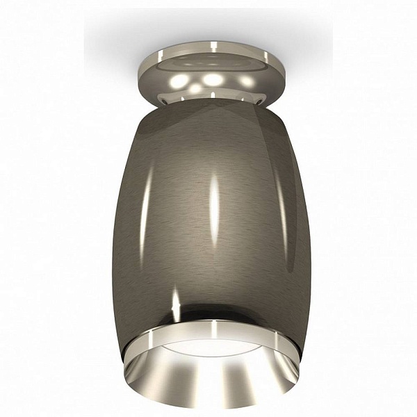 Спот AMBRELLA LIGHT XS XS1123040