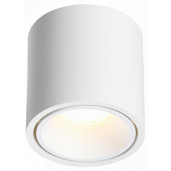 Спот ODEON LIGHT REDO 6620/10CL