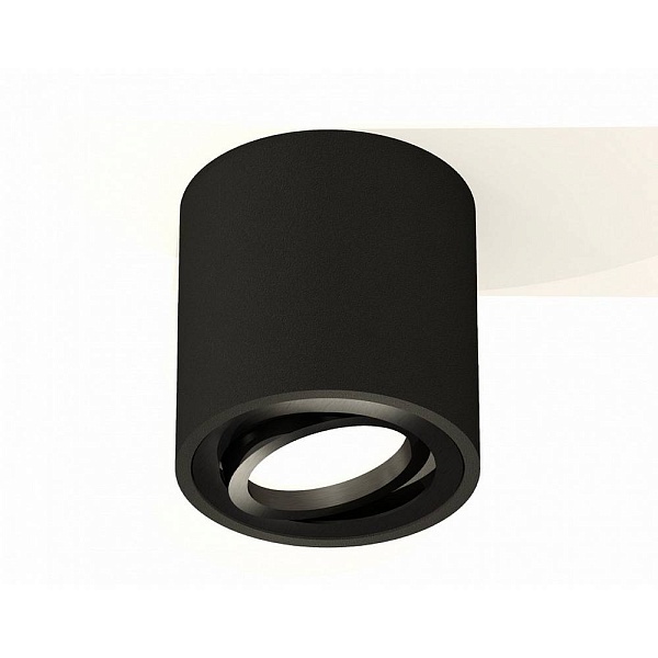 Спот AMBRELLA LIGHT XS XS7532002