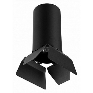Спот LIGHTSTAR RULLO R6487487