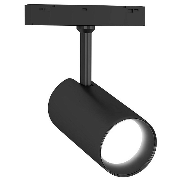 Трековый светильник AMBRELLA LIGHT GL GL4425