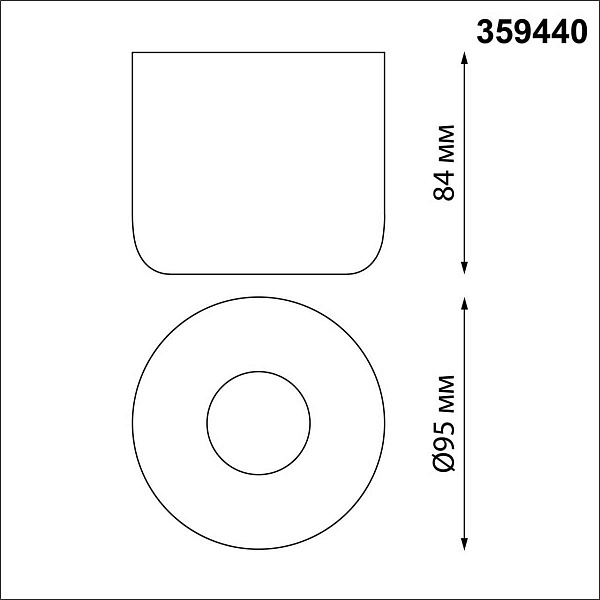 Спот NOVOTECH LISSE 359440