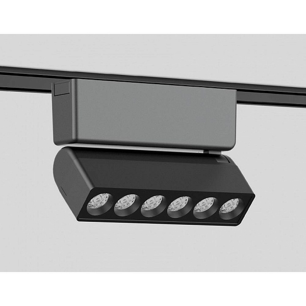 Трековый светильник AMBRELLA LIGHT GV GV1469