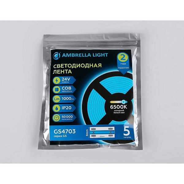 Лента LED 12 W/m 24V IP20 2835/480 6500K 8mm (5м) GS4703 AMBRELLA LIGHT