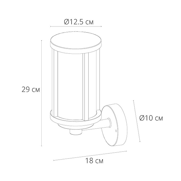 Светильник уличный настенный ARTE LAMP TORONTO A1036AL-1BK