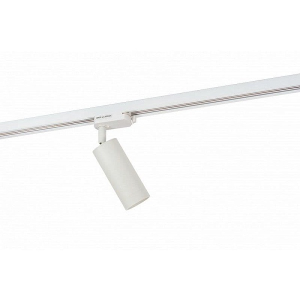 Трековый светильник DENKIRS DK620 DK6202-WH