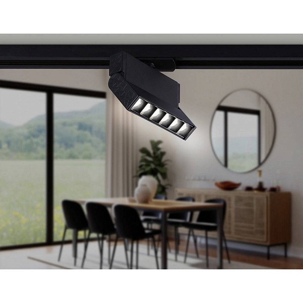 Трековый светильник AMBRELLA LIGHT GL GL6814