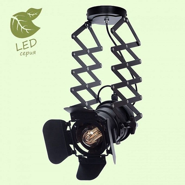 Спот LUSSOLE THORNTON GRLSP-9702
