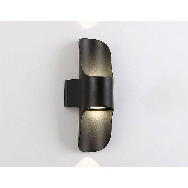 Светильник уличный настенный AMBRELLA LIGHT ST ST4535