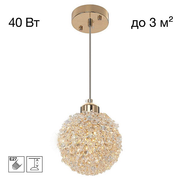 Подвес CITILUX CLOUDY CL323012