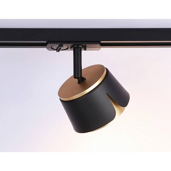 Трековый светильник AMBRELLA LIGHT GL GL5344