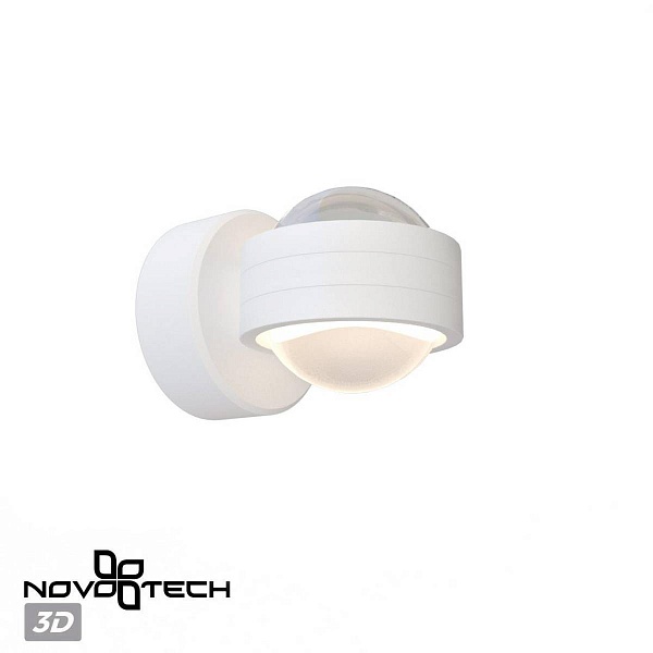 Светильник уличный настенный NOVOTECH STREET 359303