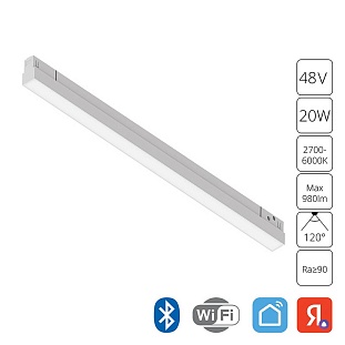Трековый светильник ARTE LAMP LINEA A4693PL-1WH