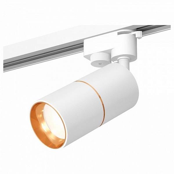 Трековый светильник AMBRELLA LIGHT TRACK SYSTEM 11 XT6301020