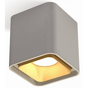 Спот AMBRELLA LIGHT XS XS7842004