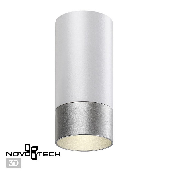 Спот NOVOTECH SLIM 370866