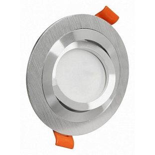 Светильник встраиваемый LUMINA DECO DUKA LDC 8062-D90 SL