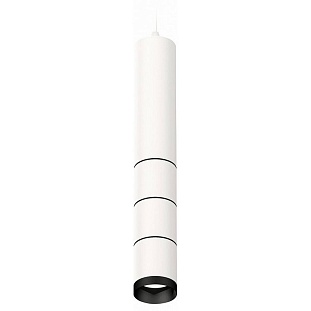 Подвес AMBRELLA LIGHT XP XP6301010