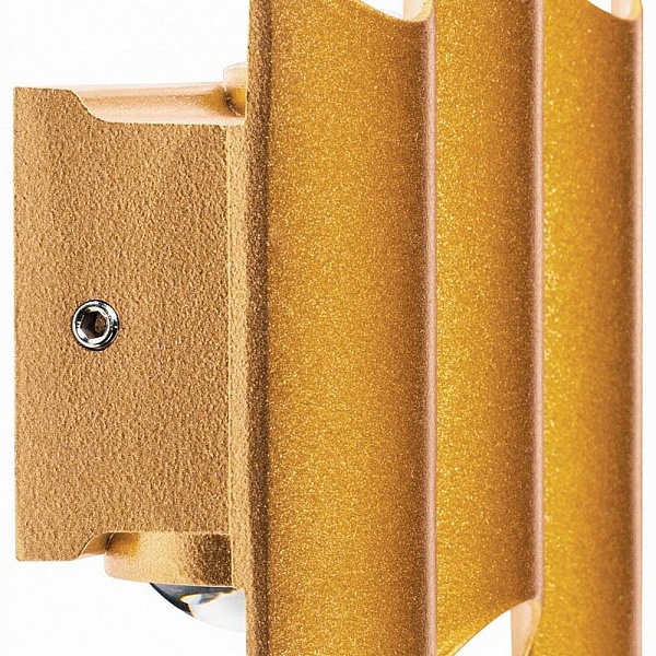 Светильник уличный настенный LIGHTSTAR BOSSO 341333