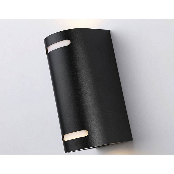 Светильник уличный настенный AMBRELLA LIGHT ST ST3744