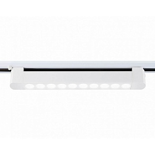 Трековый светильник AMBRELLA LIGHT GL GL6706