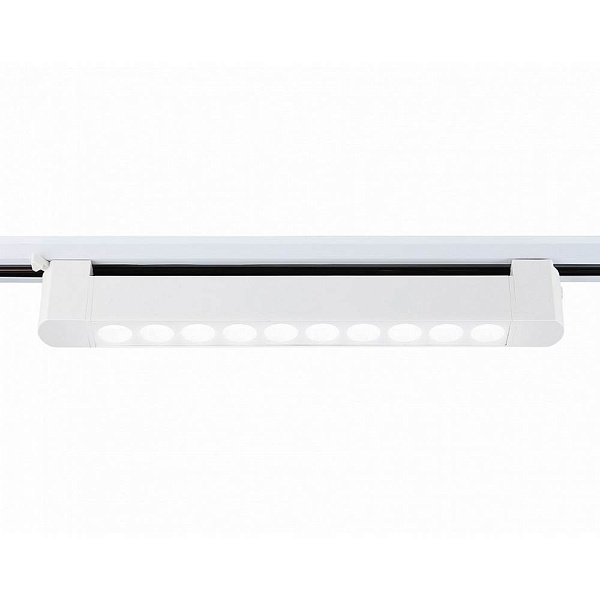 Трековый светильник AMBRELLA LIGHT GL GL6706