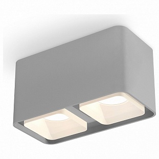 Спот AMBRELLA LIGHT TECHNO SPOT 367 XS7852010