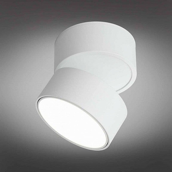 Спот OMNILUX LENNO OML-101309-18