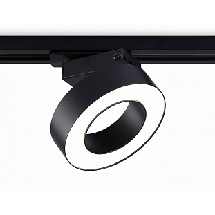 Трековый светильник AMBRELLA LIGHT GL GL6868