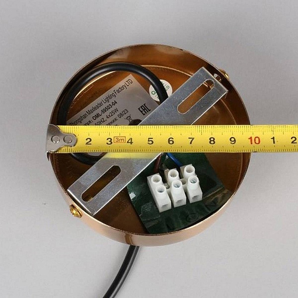 Подвес OMNILUX NEMBRO OML-59503-04