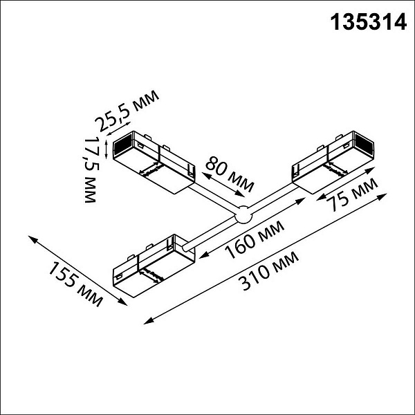 T-коннектор NOVOTECH VECTOR 220V 135314