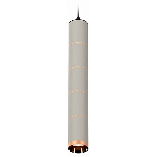 Подвес AMBRELLA LIGHT XP XP6314040