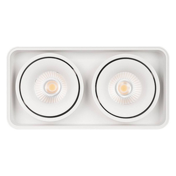 Спот ARLIGHT CUBUS 36059