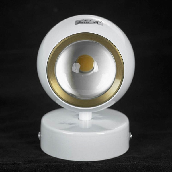 Бра LUSSOLE EVERETT LSP-7076