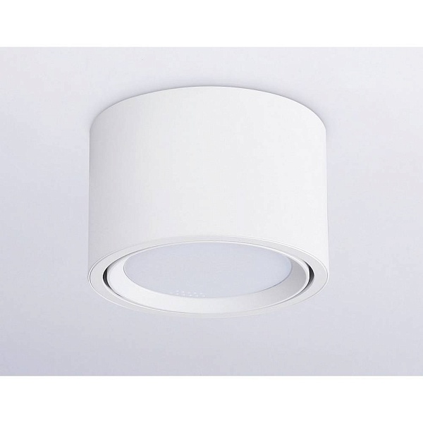 Спот AMBRELLA LIGHT TN TN6805