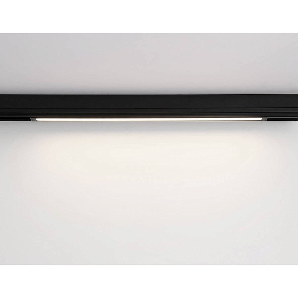 Трековый светильник AMBRELLA LIGHT GL GL1680