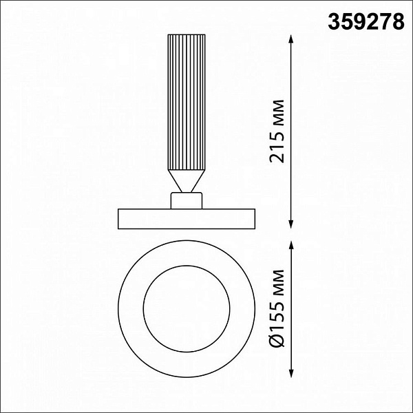 Спот NOVOTECH MIRROR 359278