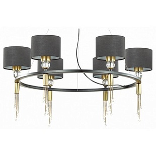 Люстра подвесная LUMION SANTIAGO 4516/6
