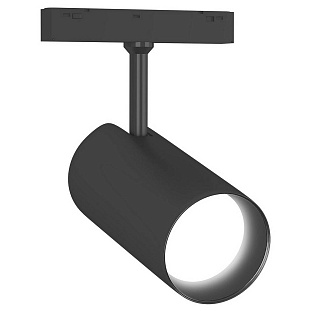 Трековый светильник AMBRELLA LIGHT GL GL4435