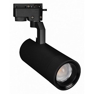 Трековый светильник ARLIGHT GELIOS 31243
