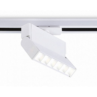 Трековый светильник AMBRELLA LIGHT GL GL6812