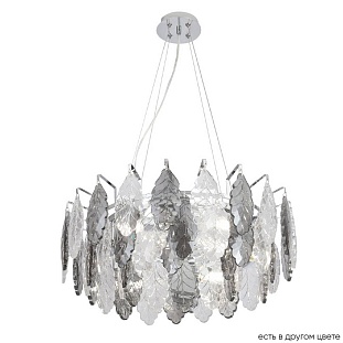 Люстра подвесная CRYSTAL LUX TREVI SP6 CHROME
